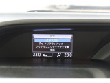 【クリアランスソナー】警告音と表示で、障害物の確認をアシスト♪縦列駐車時や駐車場・車庫などでの取り回しをサポートします。