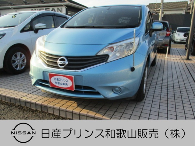 ノート 1.2 X 