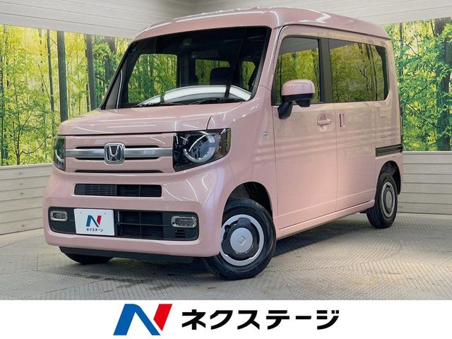 N-VAN +スタイル ファン ターボ ホンダセンシング 