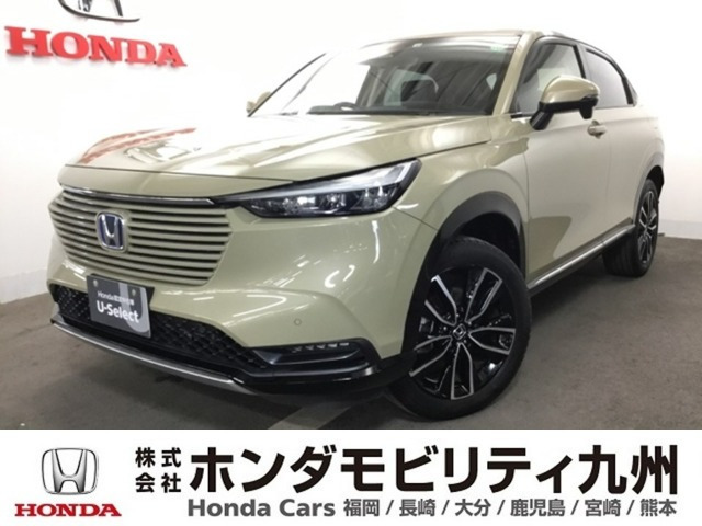 ヴェゼル 1.5 ハイブリッド Z 
