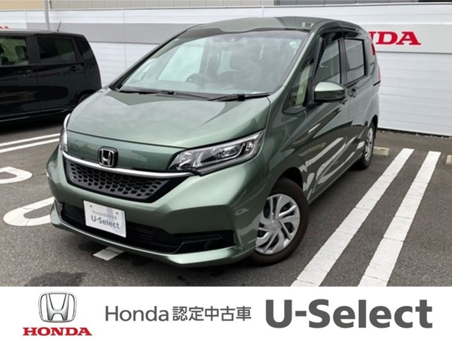 フリード 1.5 G ホンダセンシング 