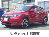ホンダ ヴェゼル