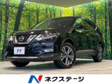 純正9型SDナビ 全周囲カメラ 衝突被害軽減システム レーダークルーズ