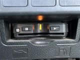 気になる車はまずはお気に入り登録をお願いいたします!
