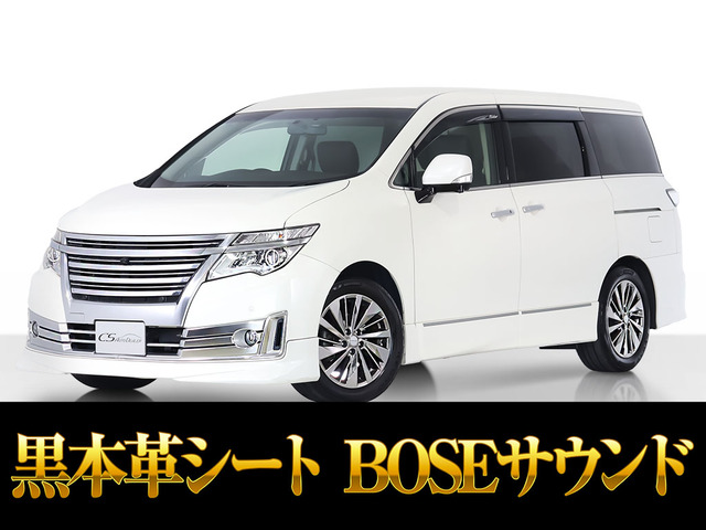 エルグランド  350ライダー 黒革シート BOSE 全周囲カメラ