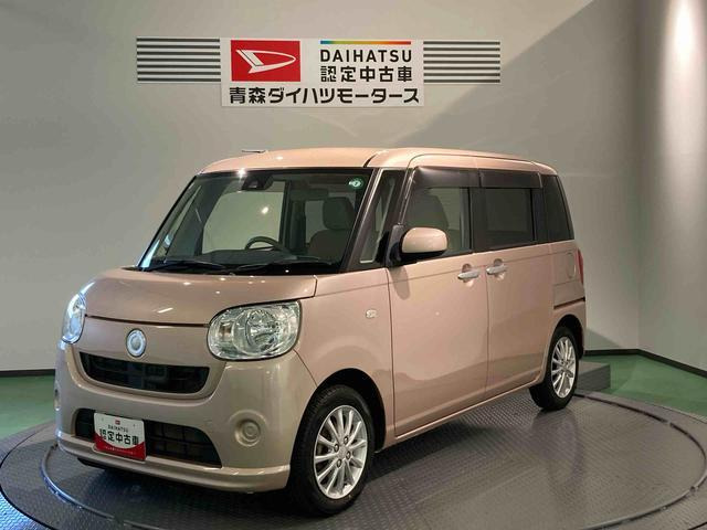 ムーヴキャンバス L SAIII 4WD 