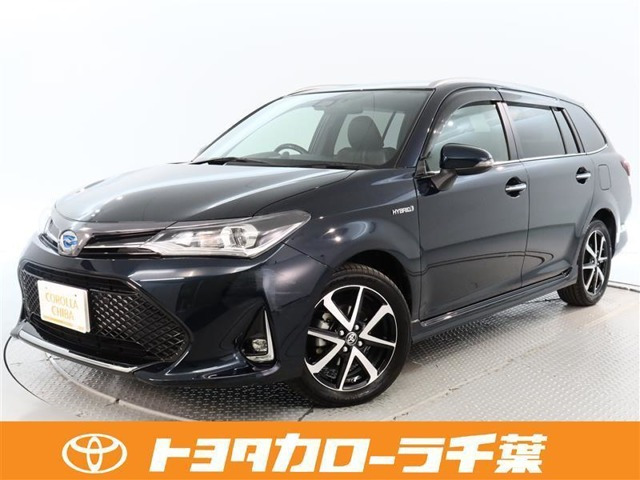 カローラフィールダー 1.5 ハイブリッド G W×B 