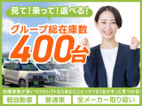 フリード 1.5 G ジャストセレクション 