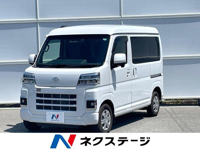 ピクシスバン クルーズ ハイルーフ 