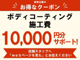 キューブ 1.5 15X 80th スペシャルカラーリミテッド