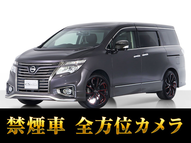 エルグランド 2.5 250ハイウェイスターS アーバンクロム 20AW 禁煙
