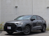 アウディ Q3
