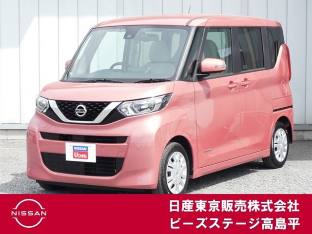 デイズルークス X 
