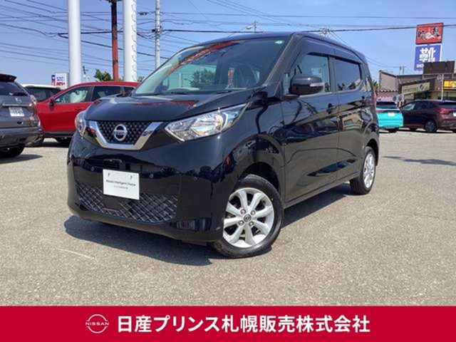 デイズ X 4WD 