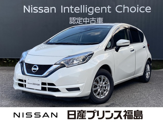 ノート 1.2 X 