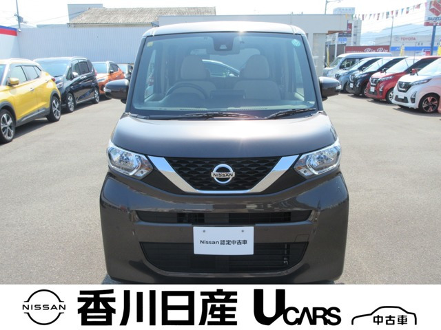 デイズルークス X 
