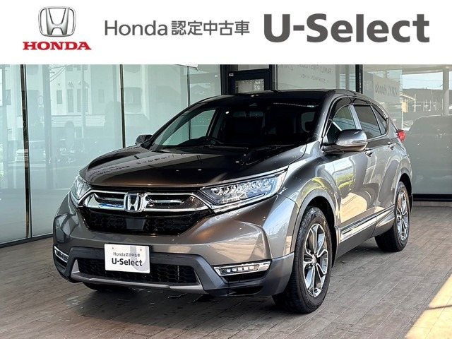 CR-V  2.0 e:HEV EX マスターピース