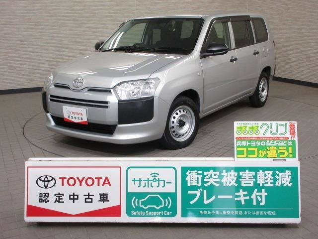 プロボックスバン  1.5 G