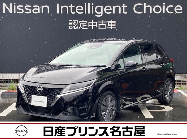 ノート 1.2 X 