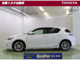 CT 200h バージョン L 