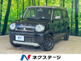 沖縄県内での販売・登録が条件※宮古島除く