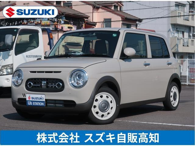 アルトラパン LC X 