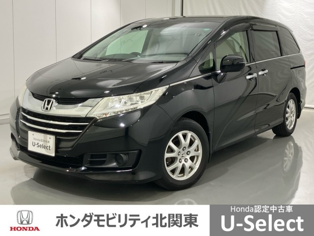 オデッセイ 2.4 G 