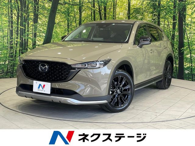 CX-5 2.0 20S ブラックトーンエディション 