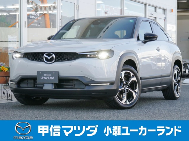 MX-30ロータリーEVナチュラル モノトーン
