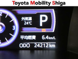 写真撮影時の走行距離です。メーカー、年式を問わず走行距離無制限、1年間安心の無料保証付き!その他にも有料になりますが、最大3年間の長期保証もご用意しております。詳しくはスタッフまでお尋ねください。