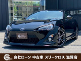トヨタ 86 2.0 GT