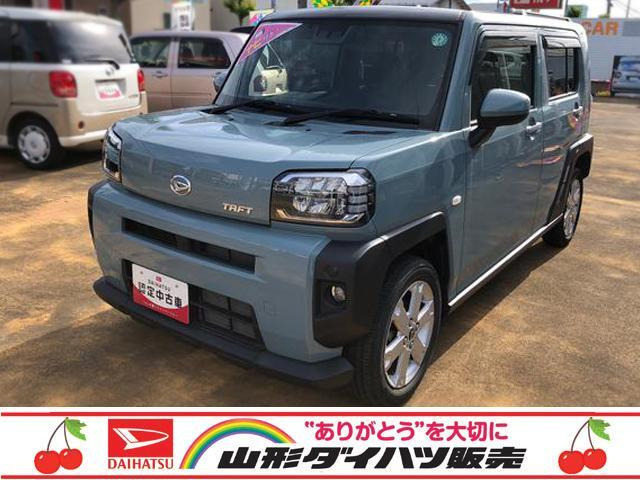 タフト G 4WD 