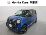 ホンダ N-ONE