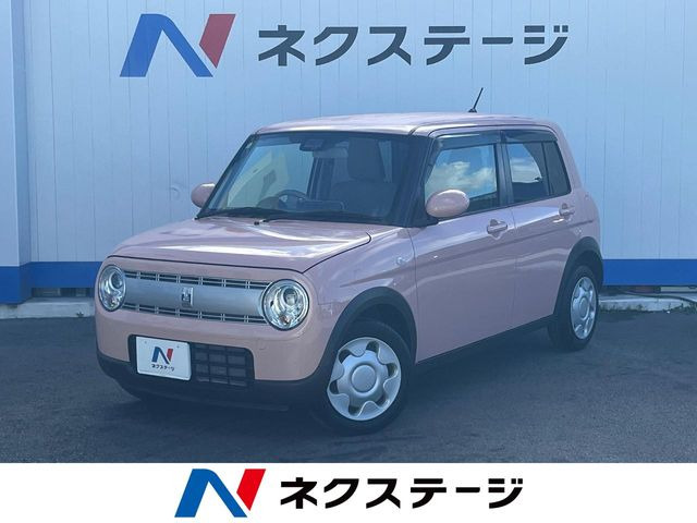 アルトラパン S 