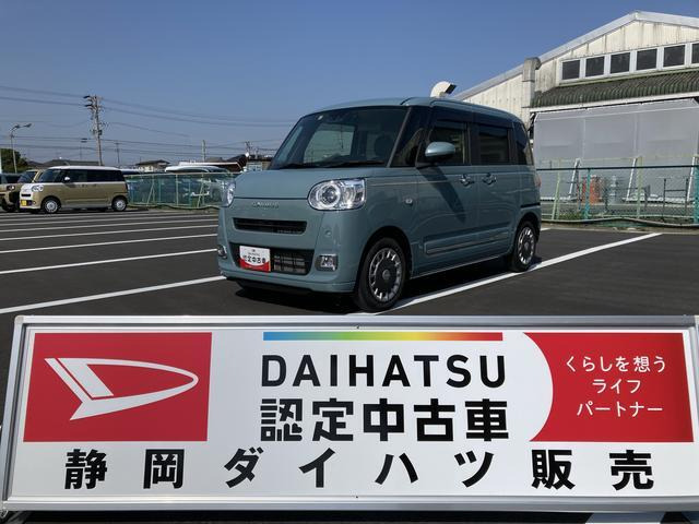 ムーヴキャンバス  セオリー G