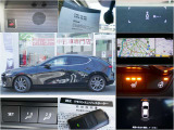 MAZDA3ファストバック 2.0 20S プロアクティブ ツーリング セレクション 