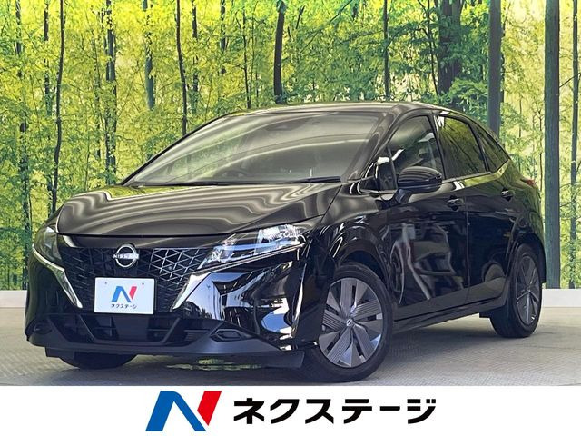ノート 1.2 X 