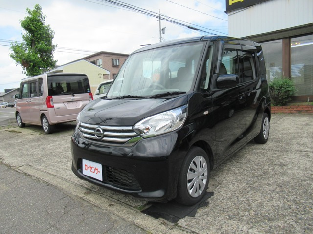 デイズルークス ハイウェイスター X 