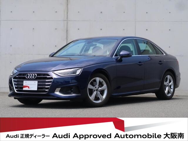 A4 35 TDI アドバンスド 
