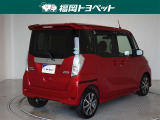 デイズルークス ハイウェイスター X Gパッケージ 