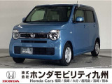 ホンダ N-WGN