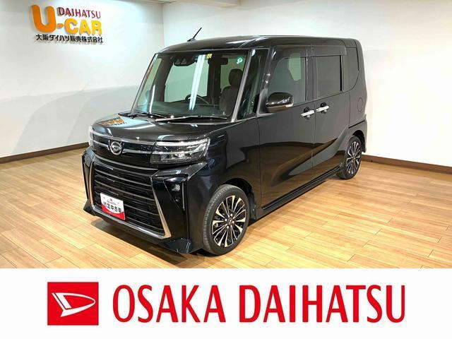 タントカスタム RS 