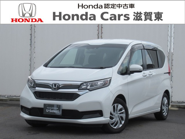フリード 1.5 G ホンダセンシング 