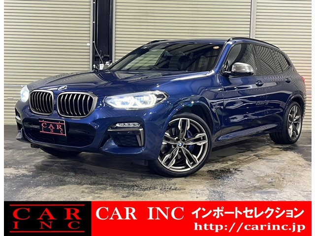 X3 M40d ディーゼル 4WD 1オーナー ブラウンレザー 360°カメラ