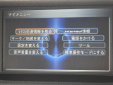 アコード 2.4 24TL
