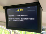 アルファード 2.5 S Cパッケージ 
