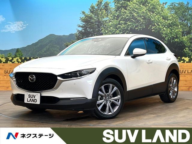 CX-30 1.8 XD プロアクティブ ツーリングセレクション 