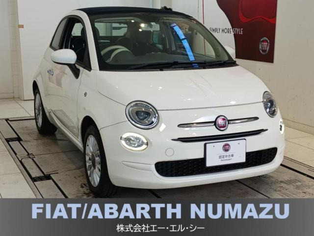 500C 1.2 ポップ 
