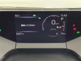 気になる車はすぐにお問い合わせください!画面右側の0066から始まる無料ダイヤルからお問い合わせ下さい!専門スタッフがお車のご質問にお答えいたします!