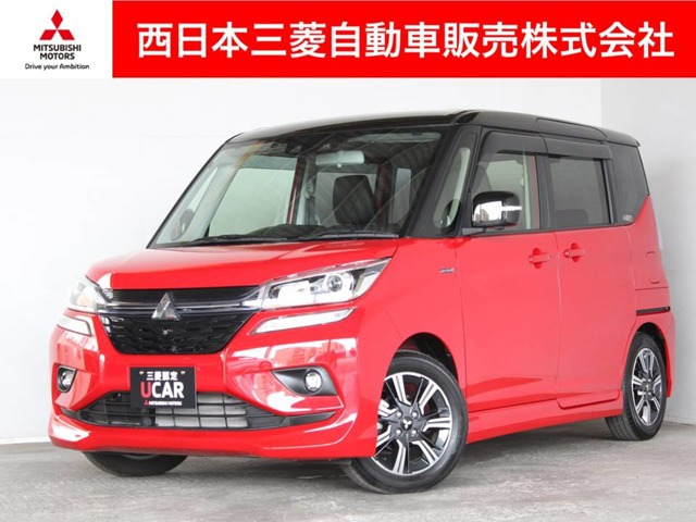 デリカD:2 1.2 カスタム ハイブリッド SV 